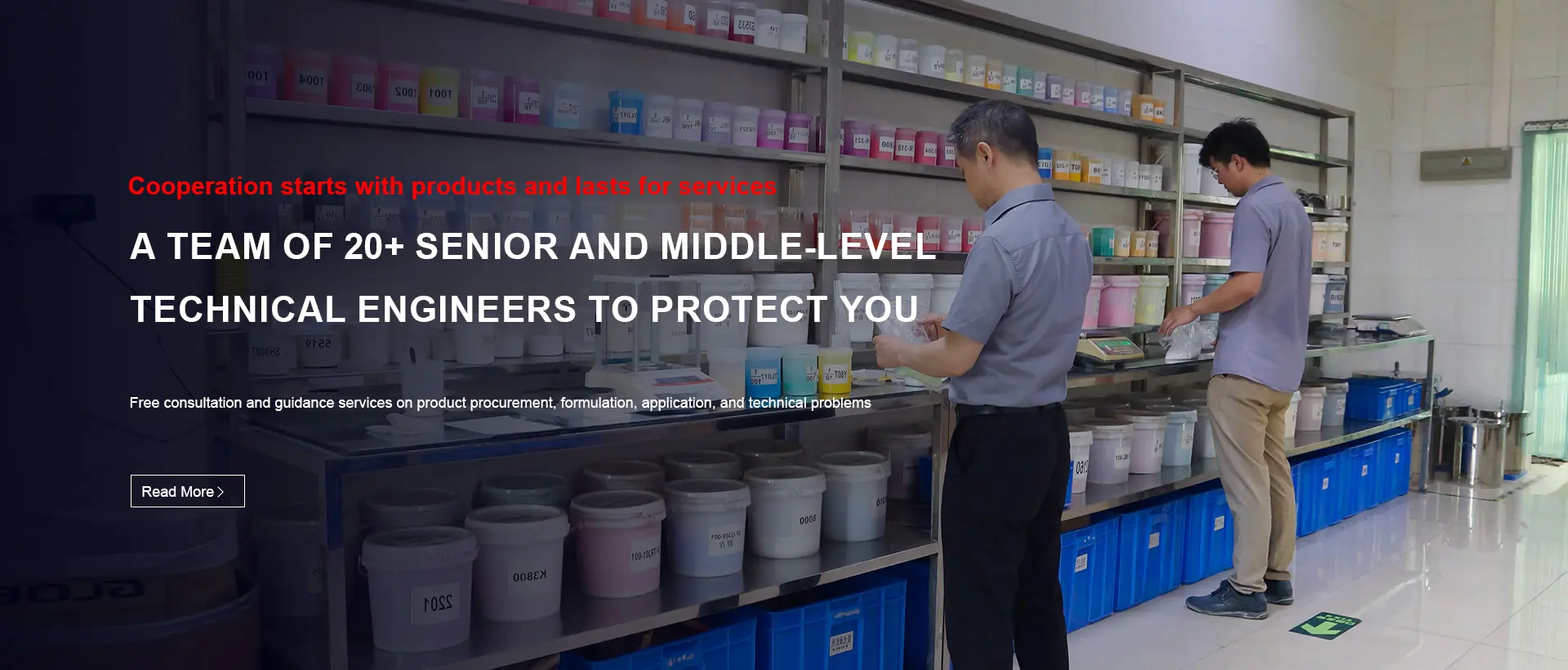 TPU 자료 공급 업체 TPU 자료 공급 업체