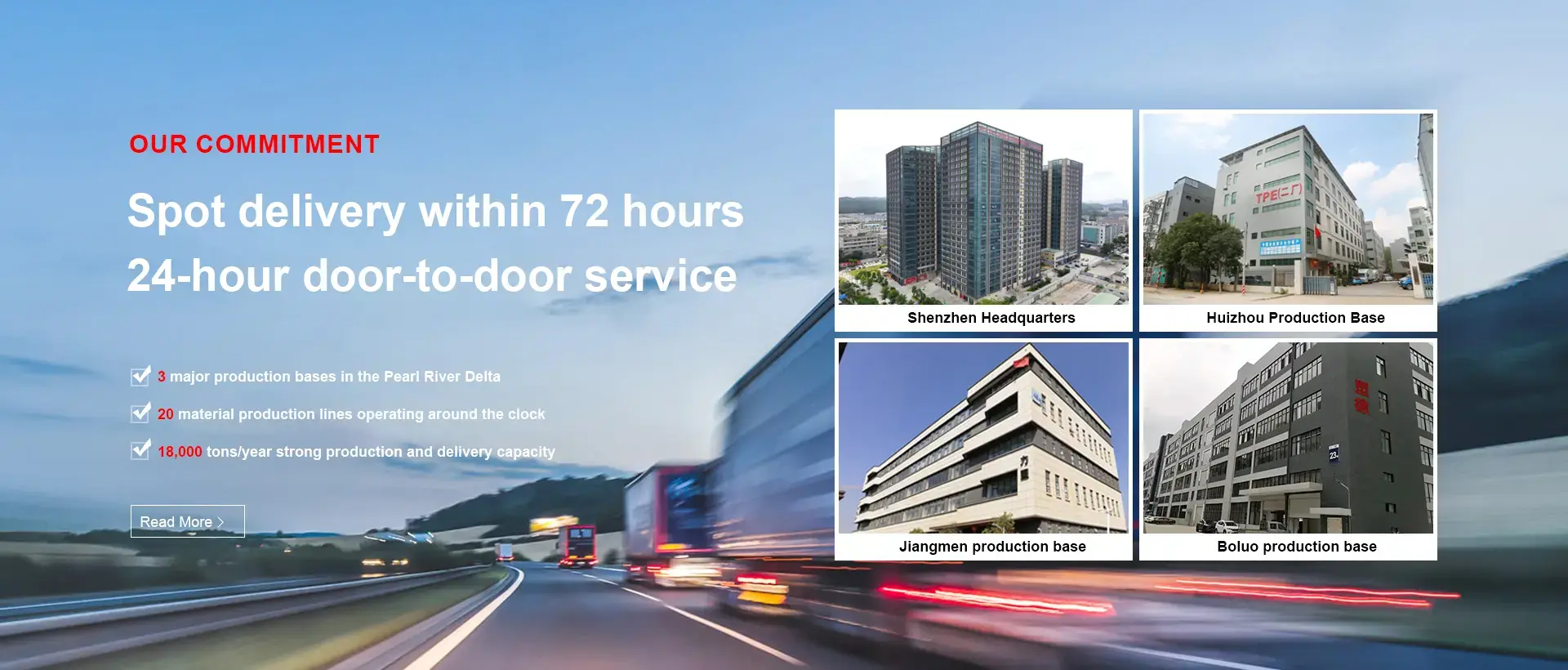 무광택 수정 TPU 저렴한 가격 무광택 수정 TPU 저렴한 가격