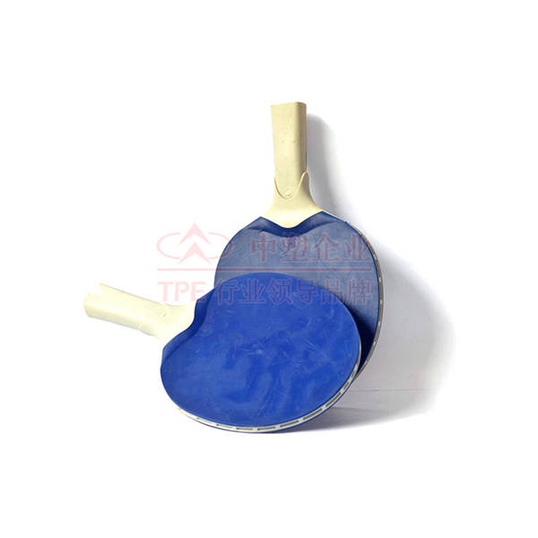 Zhongsuwang TPE 코팅 나일론 및 TPE 코팅 나일론, 