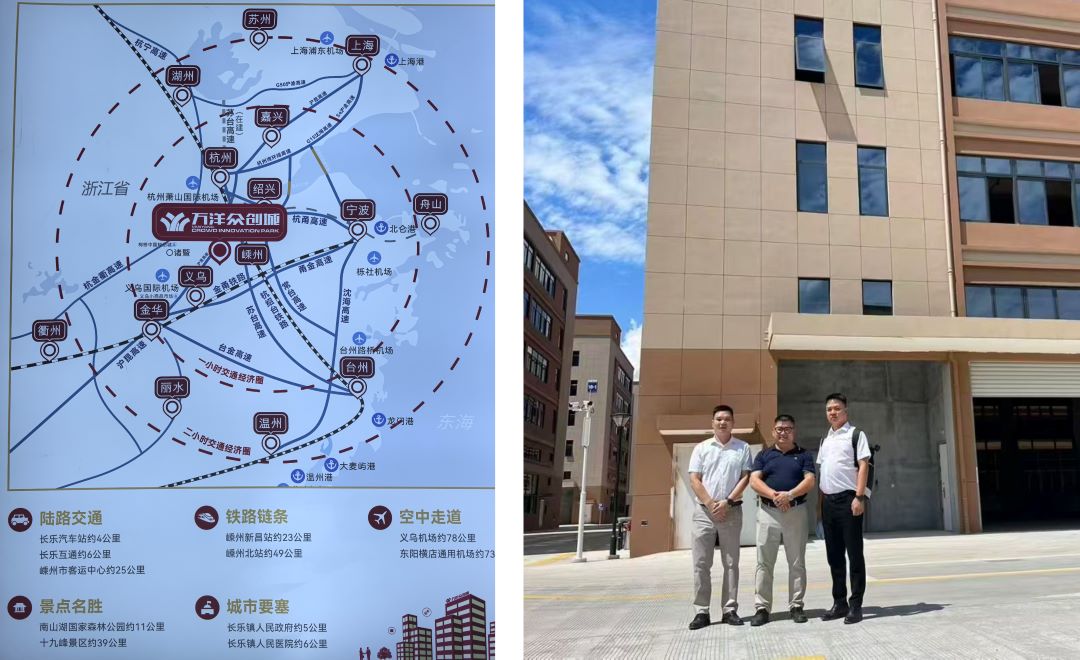22 년의 헌신, 우리의 지평을 확장 : Zhongsu Shengzhou의 자체 제작 된 공장이 성공적으로 서명하고 배달되었습니다!